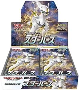 Japanese Star Birth Booster Box